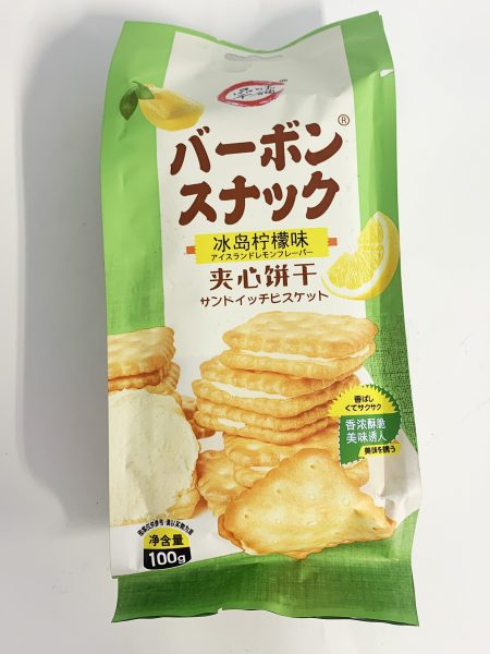 品味本铺冰岛柠檬味夾心饼干100G*24 PWBP ICELANDIC LEMON SANDWISH BISCUITS