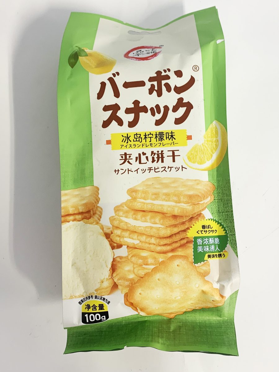 品味本铺冰岛柠檬味夾心饼干100G*24 PWBP ICELANDIC LEMON SANDWISH BISCUITS