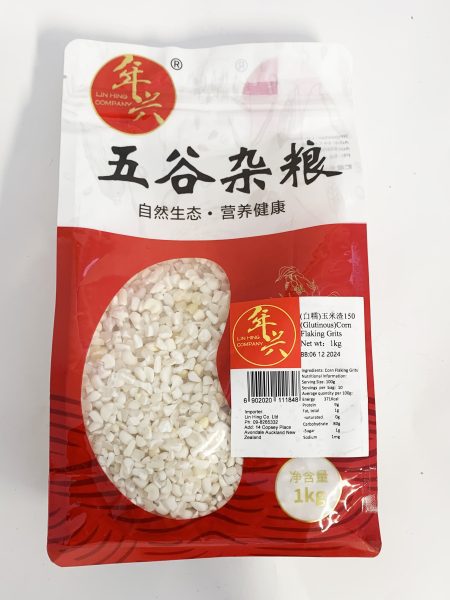 (白糯)玉米渣1KG LH CORN FLAKING GRITS