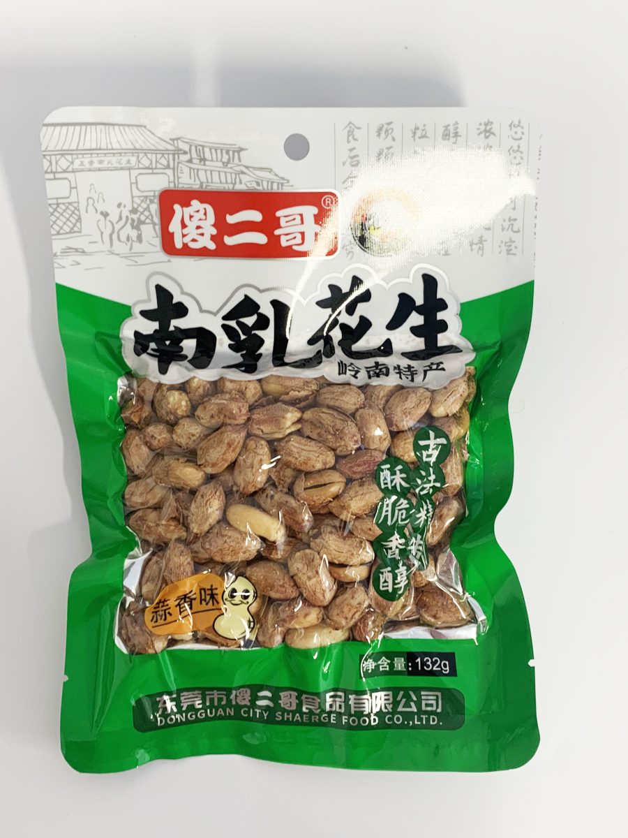 傻二哥南乳花生(蒜香味)132G*48 SEG ROASTED PEANUTS GARLIC