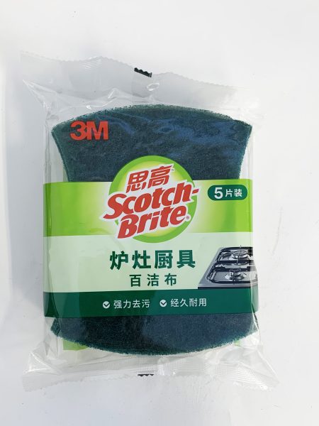 思高百洁布(5片装) 1*70 SCOTCH BRITE#7105