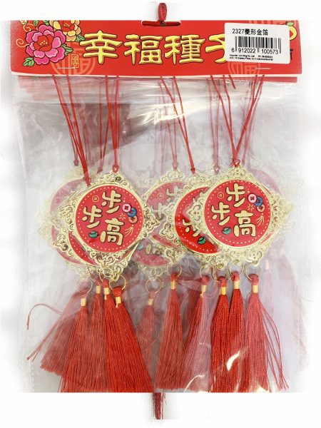 新年装饰2327菱形金箔  1*900 CNY DECORATION