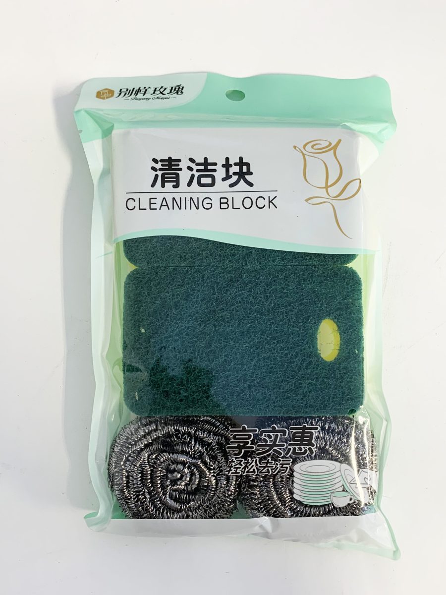 别样玫瑰清洁套装(4件套)1*144 BYMG  CLEANING KIT 4PCS SET