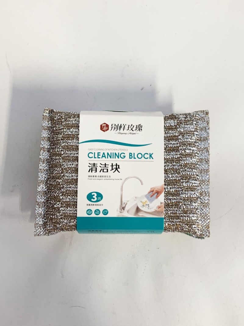 别样玫瑰3片装清洁块 1*140 BYMG CLEANING SPONGE 3PCS