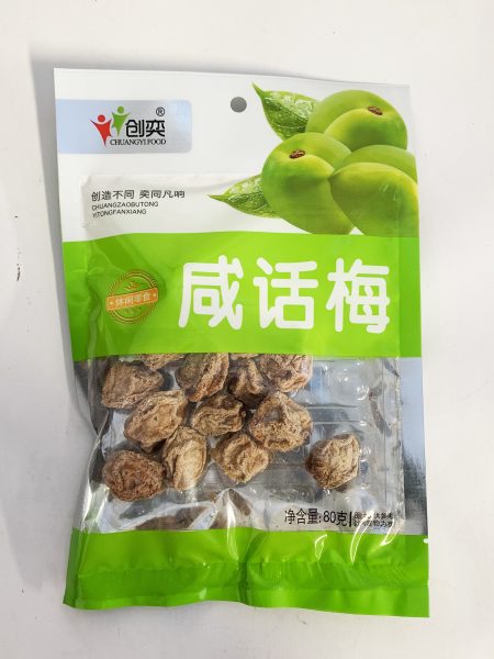 创奕咸话梅80G*40 CY SALTY PLUMS