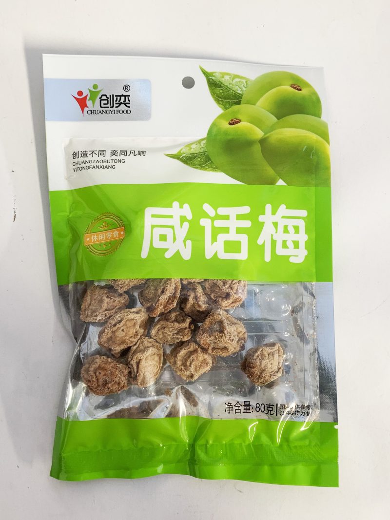 创奕咸话梅80G*40 CY SALTY PLUMS