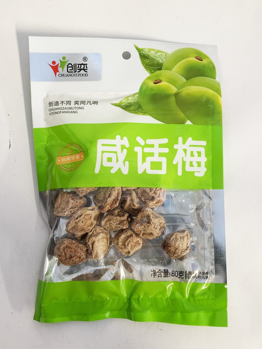 创奕咸话梅80G*40 CY SALTY PLUMS