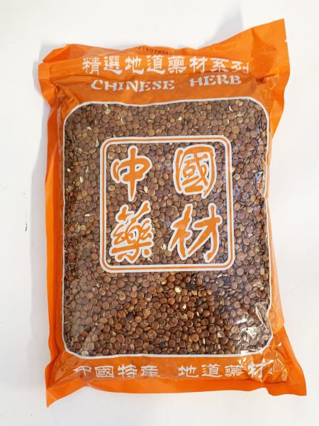 酸枣仁1KG*26 LH DRIED JUJUBE KERNEL