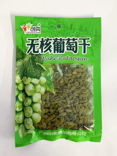 创奕无核葡萄干150G*40 CY SEEDLESS RAISIN