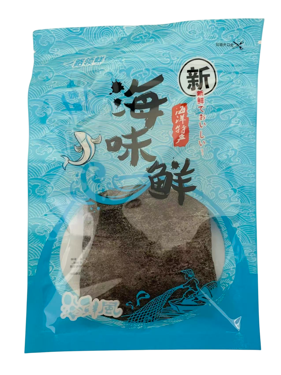 海带片50G*90 LH DRIED KELP SHEET