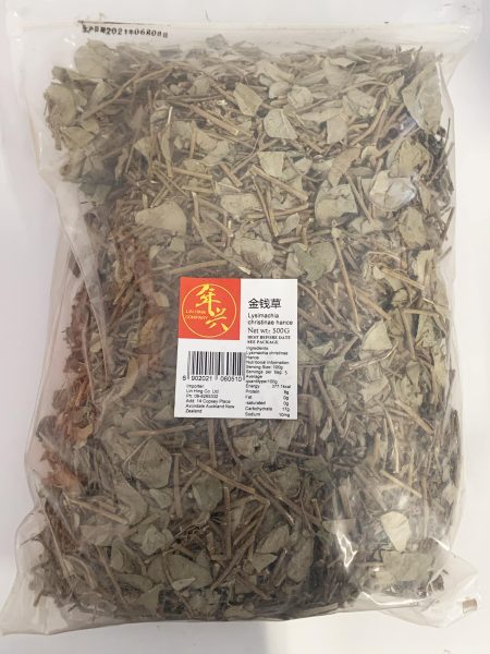 金钱草500G LH LYSIMACHIA CHRISTINAE HANCE