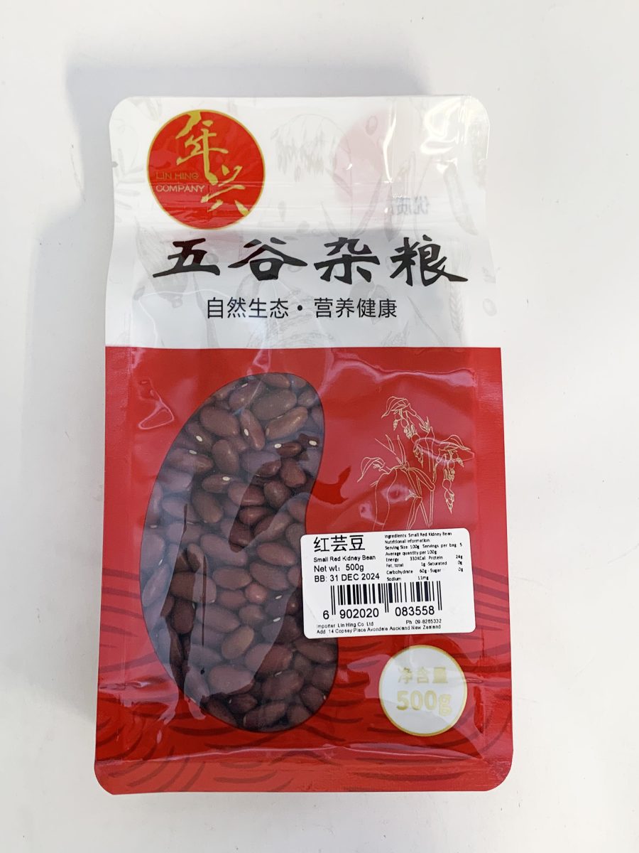 红芸豆500G LH  SMALL RED KIDNEY BEAN