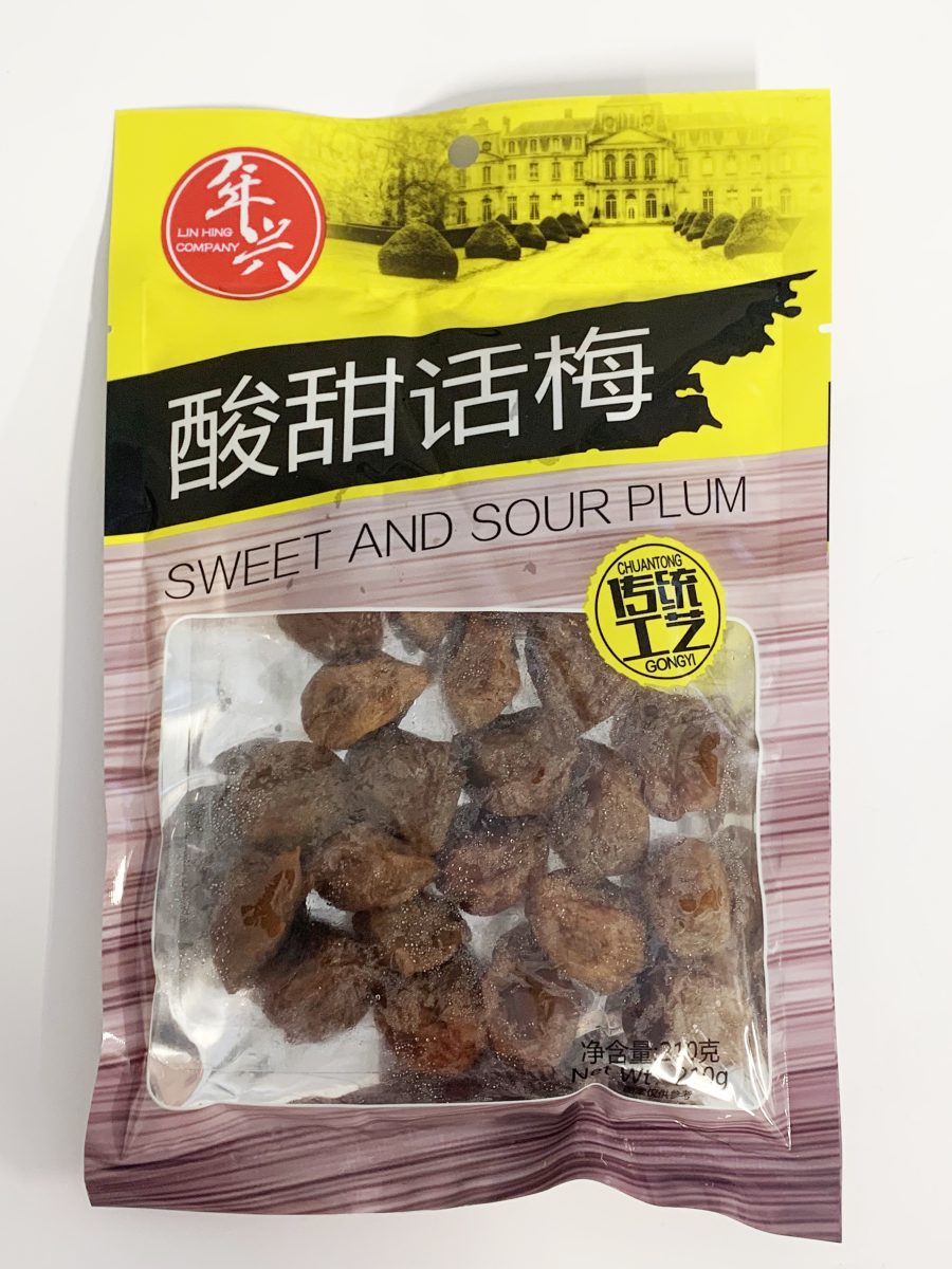 年兴酸甜话梅210G*40 LH PRESERVED SWEET & SOUR PLUMS