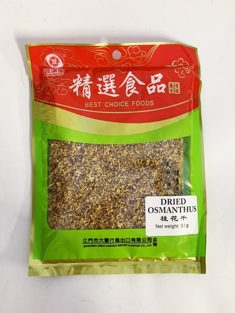 丰满堂桂花干30G*50 FMT DRIED OSMANTHUS FLOWER