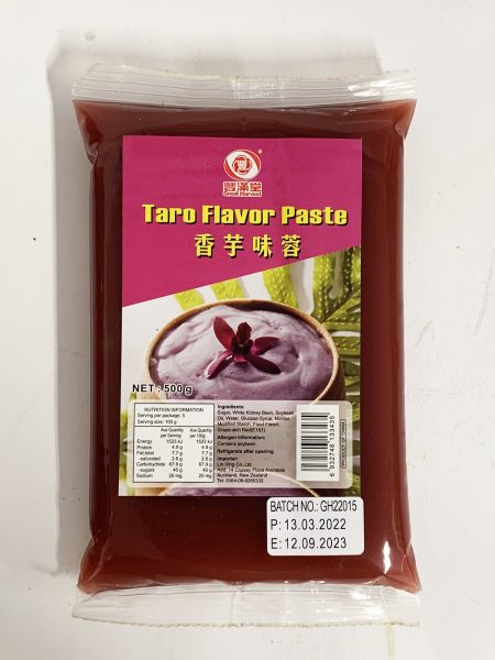 丰满堂香芋味蓉500G*20 FMT TARTO PASTE