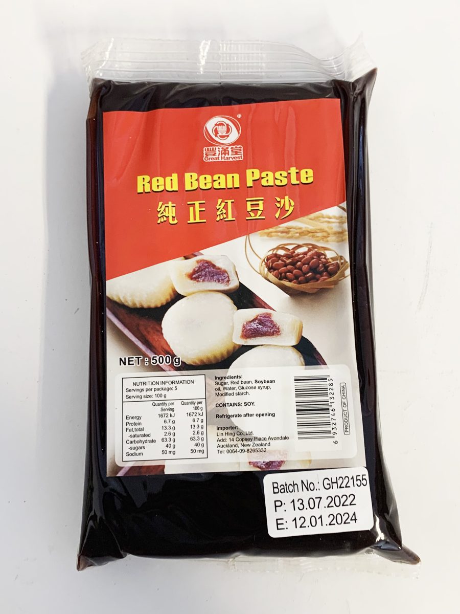 丰满堂红豆沙500G*20 FMT RED BEAN PASTE