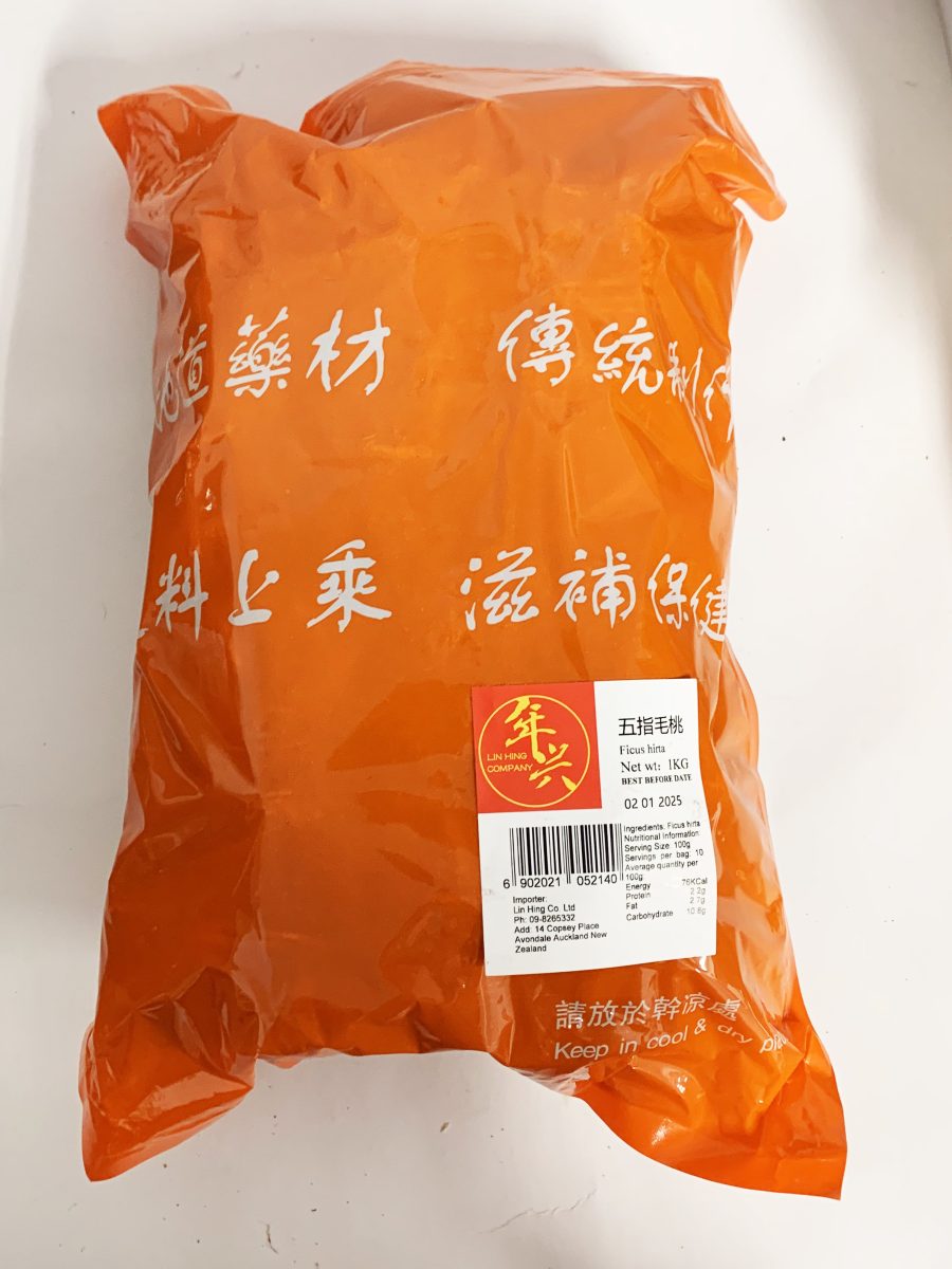 五指毛桃(扎)1KG LH FICUS HIRTA - Image 2
