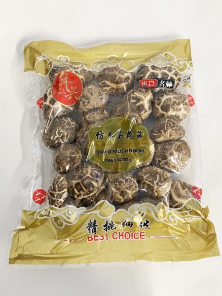 年兴仿木茶花菇4-5CM 200G*40 LH DRIED TEA FLOWER MUSHROOM