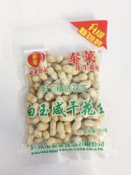 泰莱白玉咸干花生180G*32 TL SALTY  ROASTED PEANUT