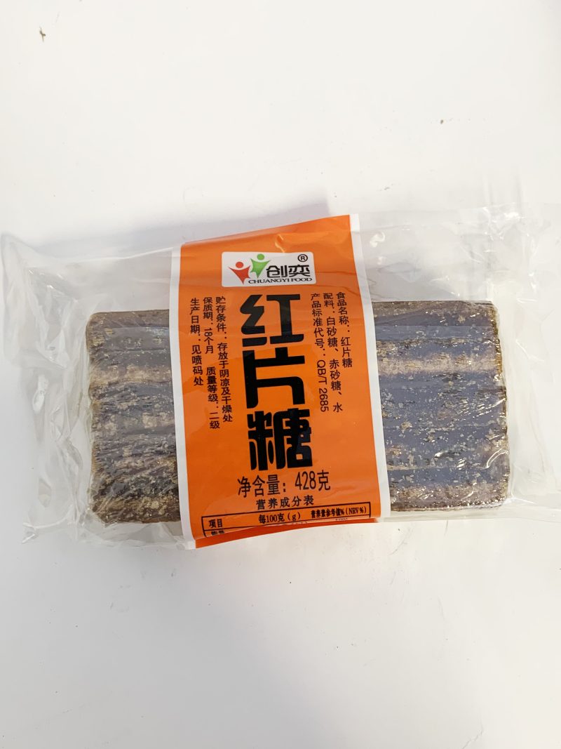 创奕红片糖428G*20 CY BROWN SUGAR SLICE