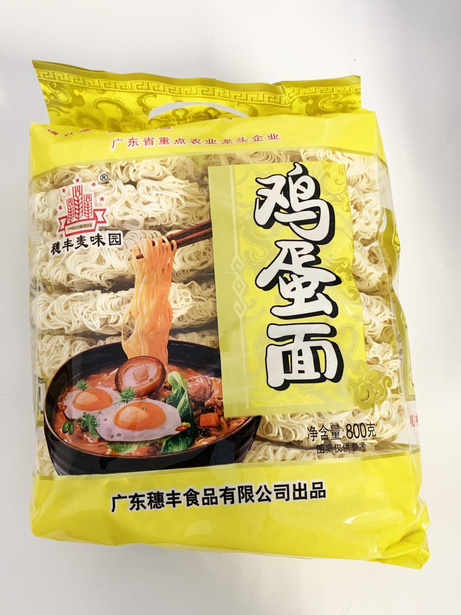 穗丰鸡蛋面800G*12 SF EGG NOODLES