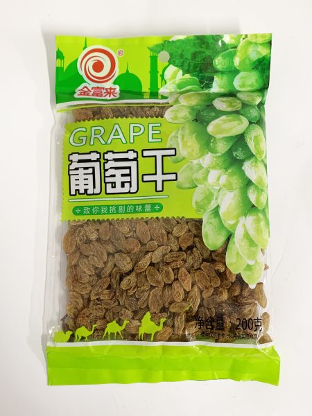 金富来新疆提子200G*60 JFL  XINJIANG RAISIN