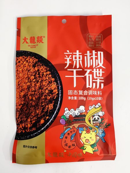 大龙燚干碟 100G*30 DLY  CHILLI POWDER