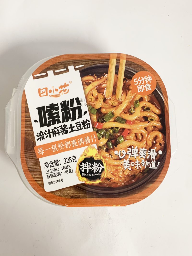 田小花嗦粉-麻酱流汁土豆粉228G*24 TXH POTATO NOODLES WITH SEASAME SAUCE