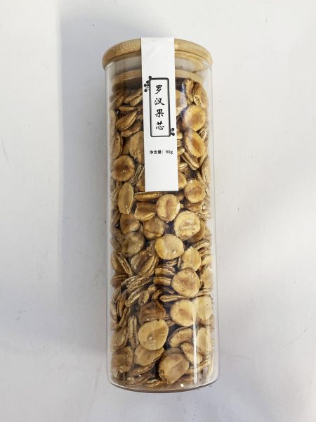 罗圣堂罗汉果芯90G*20 LST DRIED LHG CORE FOR BEVE