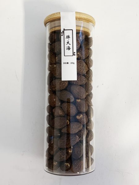 罗圣堂胖大海200G*20 LST DRIED SCAPHIUM AFFINE SEED BEVE
