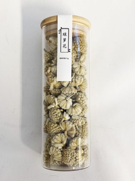 罗圣堂绿萝花70G*20 LST DRIED EPIPEMNUM AUREUM FOR BEVE