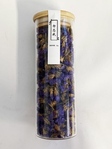 罗圣堂勿忘我28G*20 LST DRIED MYOSOTIS SYLVATICA TEA BEVE