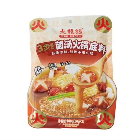 大龙燚菌汤底料100G*36 DLY MUSHROOM SOUP SEASONING