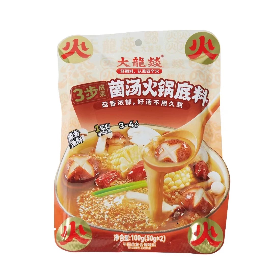 大龙燚菌汤底料100G*36 DLY MUSHROOM SOUP SEASONING