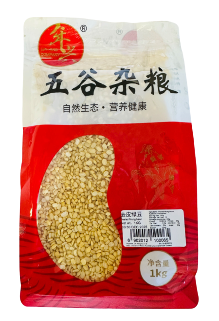 去皮绿豆1KG*14 LH PEELED MUNG BEAN
