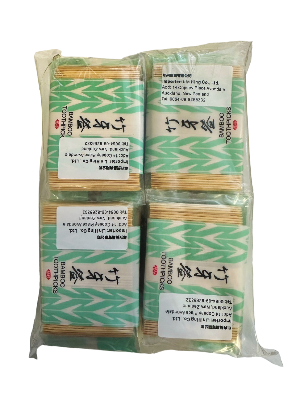别样玫瑰袋装牙签200支 1PKT=24小包 BYMG TOOTHPICK 200/BAG