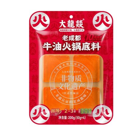大龙燚老成都4小块牛油火锅底料(非遗)200G*30 DLY CHENGDU H/POT SAMLL BASE