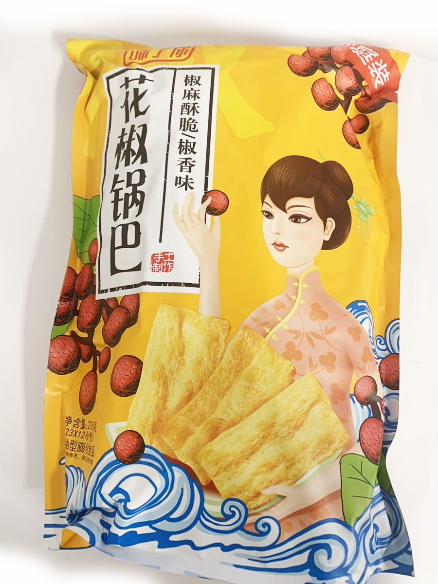 味了你花椒锅巴276G*20 WLN CRUSTED RICE PEPPER