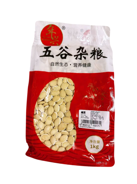 扁豆1000G  LH HARICOT BEANS