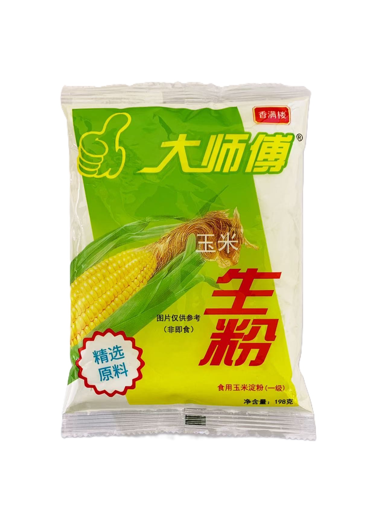 香满楼牌大师傅生粉198G*60 LX CORN STARCH