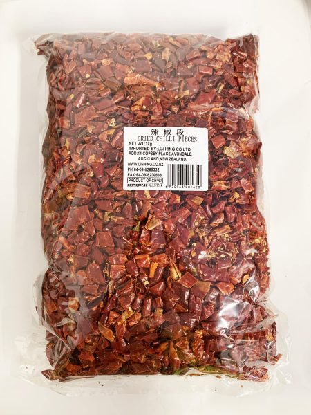 天鹰辣椒段1KG*20 LH DRIED CHILLI CUT