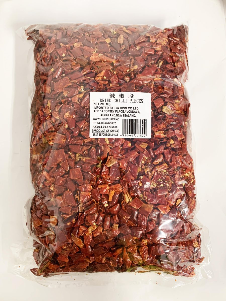 天鹰辣椒段1KG*20 LH DRIED CHILLI CUT