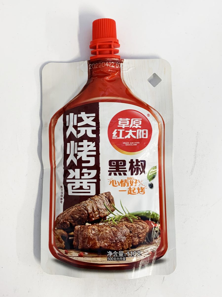 草原红太阳烧烤酱-黑椒味110G*60 HTY BBQ SAUCE BLACK PEPPER