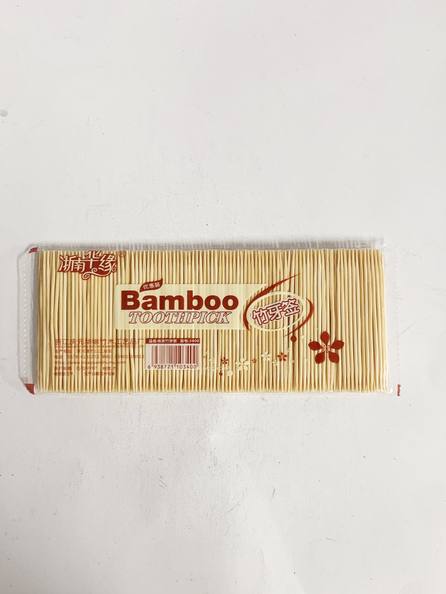 小包装牙签1*10*30 TOOTHPICK
