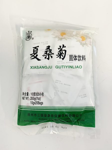 三钱夏桑菊固体饮料 10G*20*50 SQ  COINS XSJ DRINK