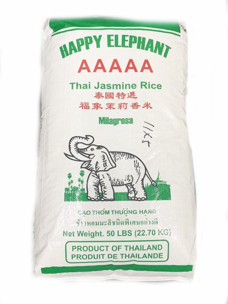 泰国福象茉莉香米50LBS *40  25’ HE THAI JASMINE RICE