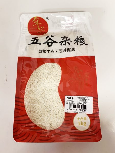 白糯米1KG LH  WHITE GLUTINOUS RICE