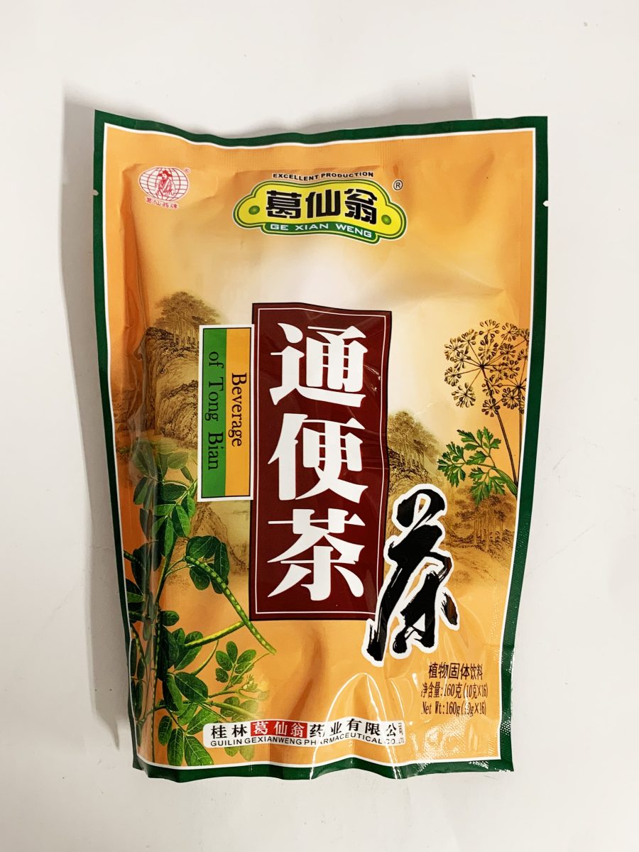 葛仙翁通便茶10G*16*60 GXW PURGATIVE INST HEARBAL TEA