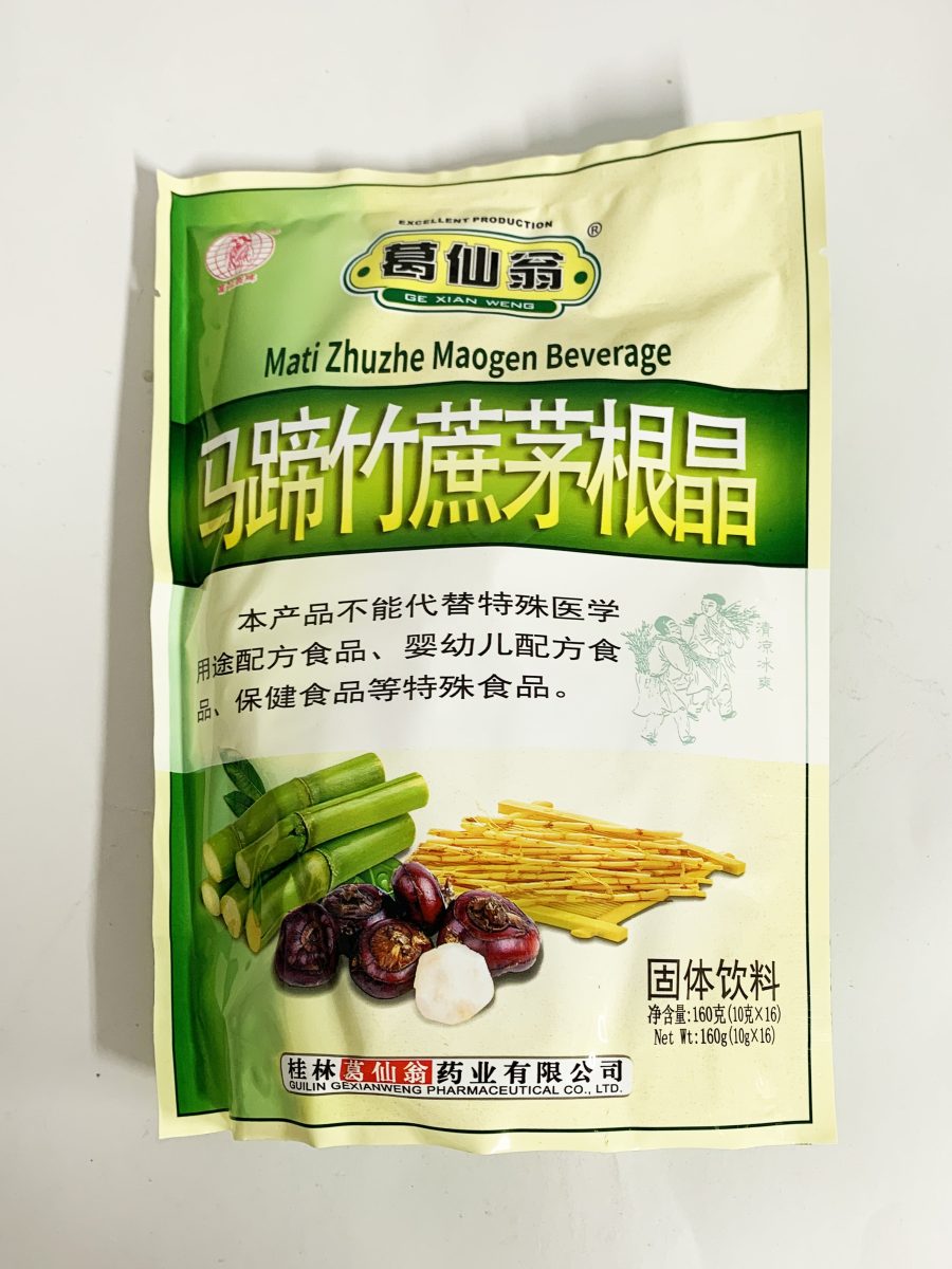 葛仙翁马蹄竹蔗茅根晶10G*16*60 GXW W/CHSNT SGR CANE DRINK