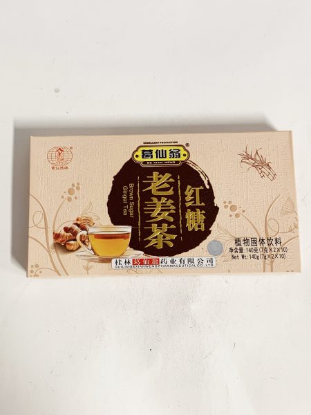 葛仙翁红糖老姜茶(底托)14G*10*100 GXW GINGER TEA